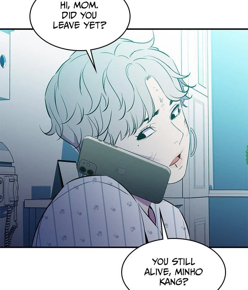 Incompetent Villain Chapter 49 – Page 57