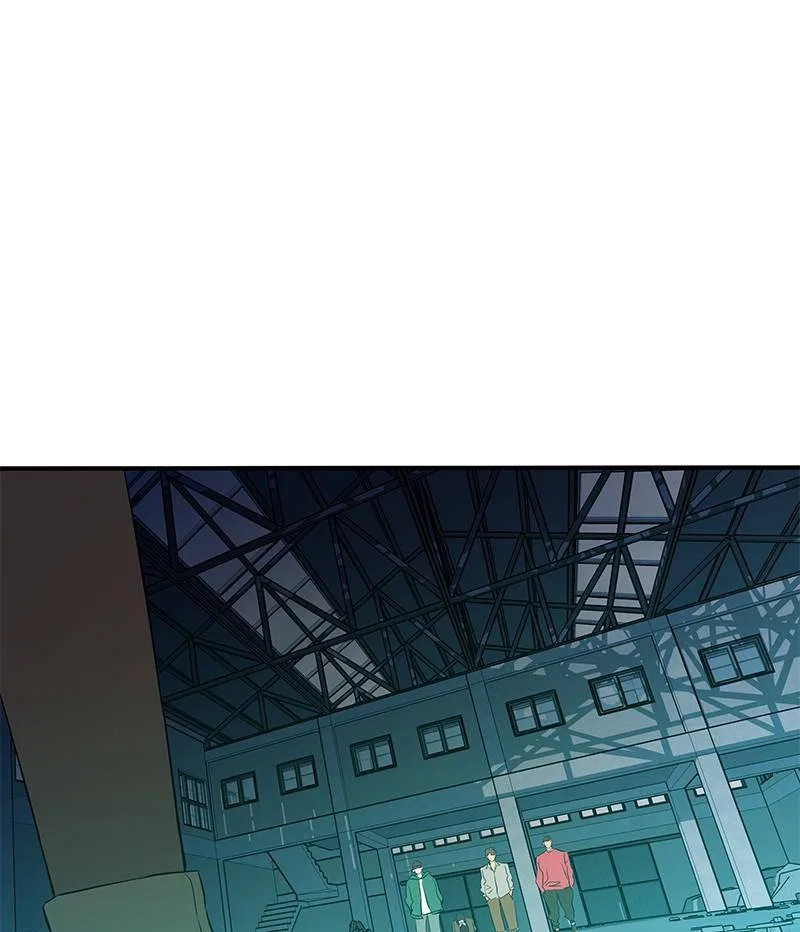 Incompetent Villain Chapter 49 – Page 66