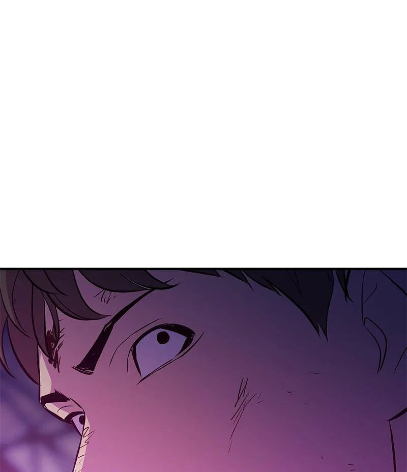 Incompetent Villain Chapter 49 – Page 96