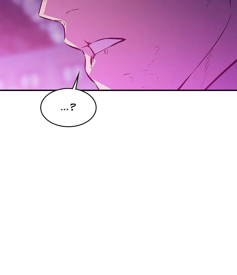 Incompetent Villain Chapter 49 – Page 97