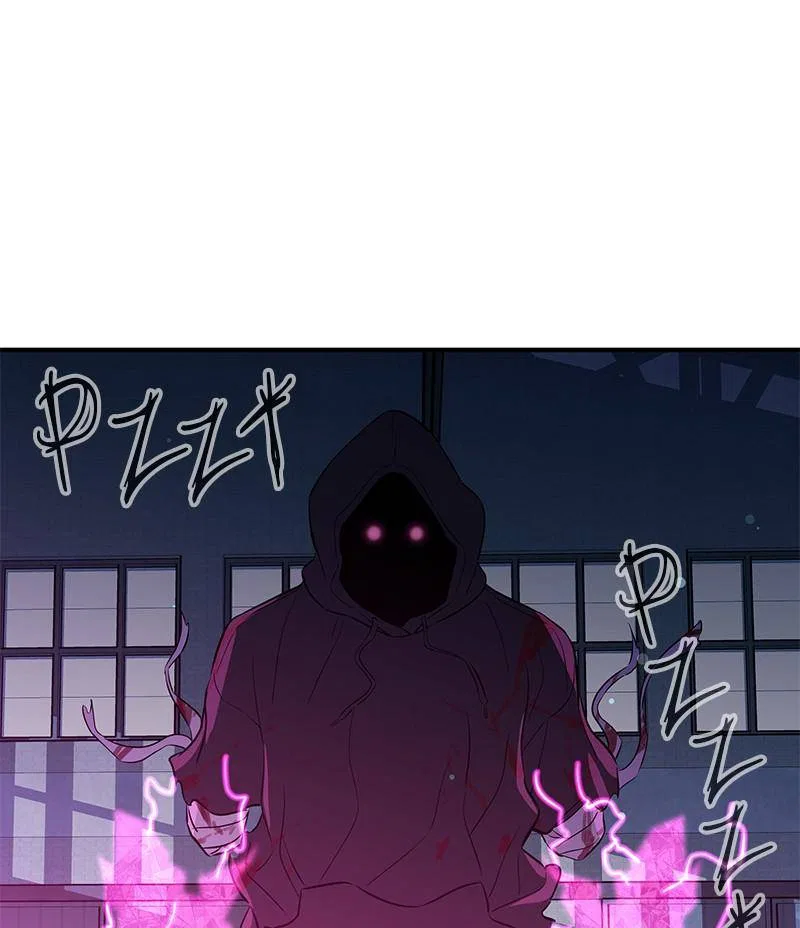 Incompetent Villain Chapter 49 – Page 98