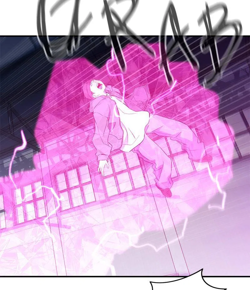 Incompetent Villain Chapter 49 – Page 104