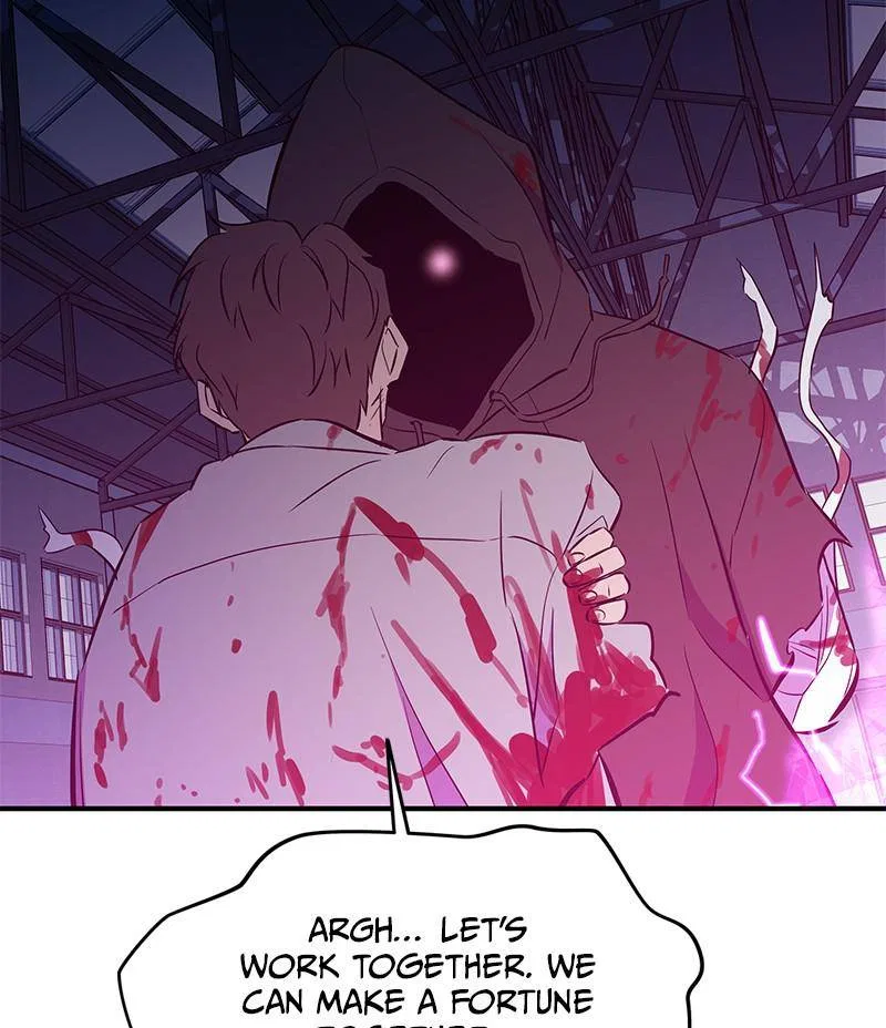 Incompetent Villain Chapter 49 – Page 121