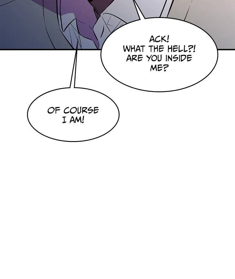 Incompetent Villain Chapter 48 – Page 7