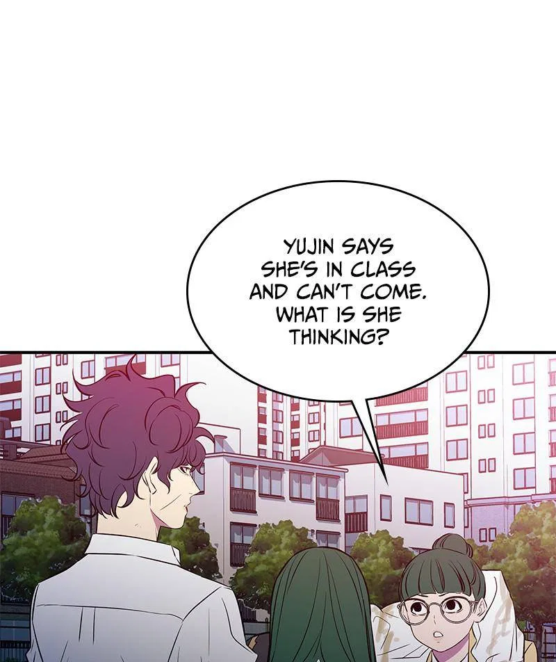 Incompetent Villain Chapter 48 – Page 47