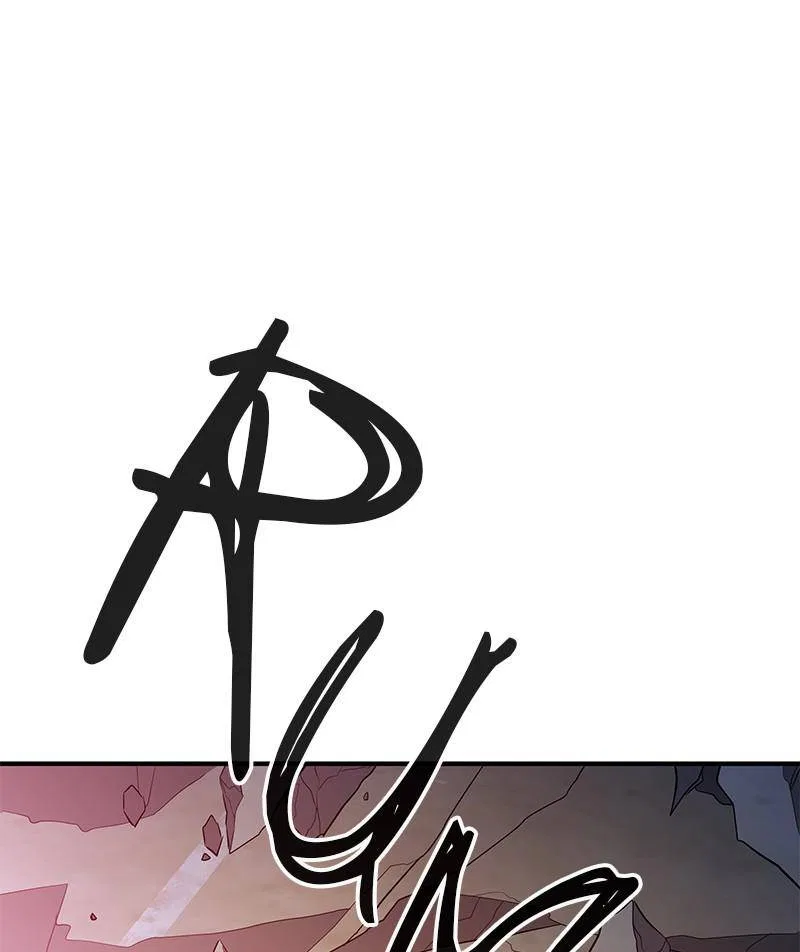Incompetent Villain Chapter 48 – Page 61