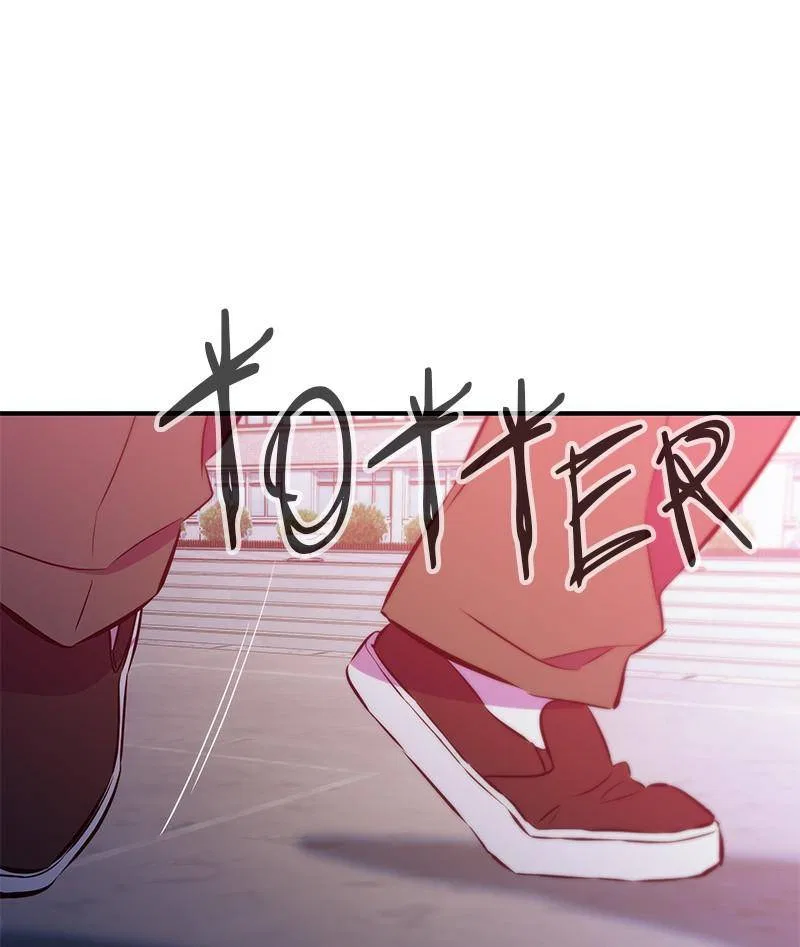 Incompetent Villain Chapter 48 – Page 70