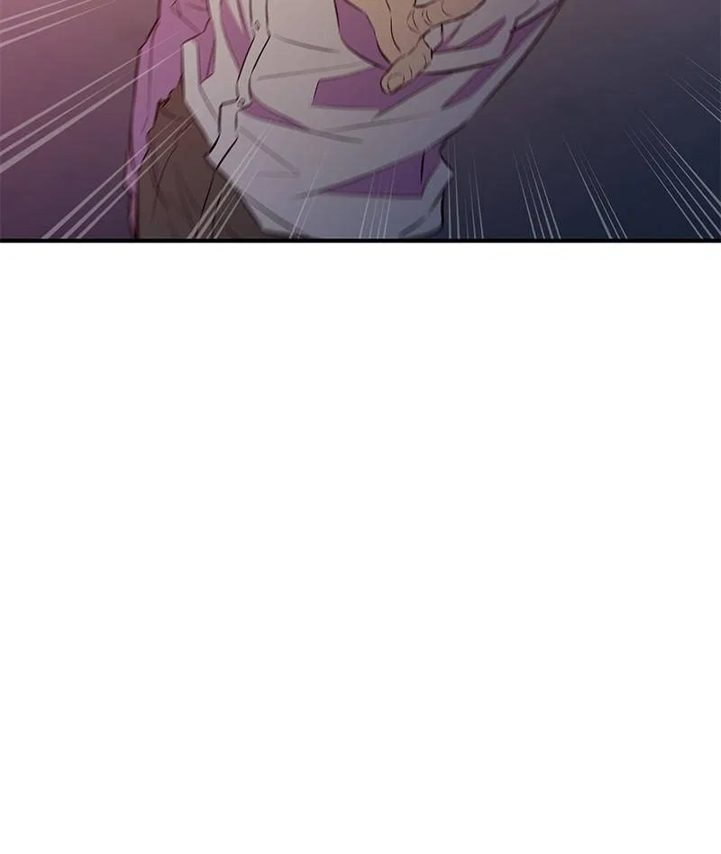 Incompetent Villain Chapter 48 – Page 78