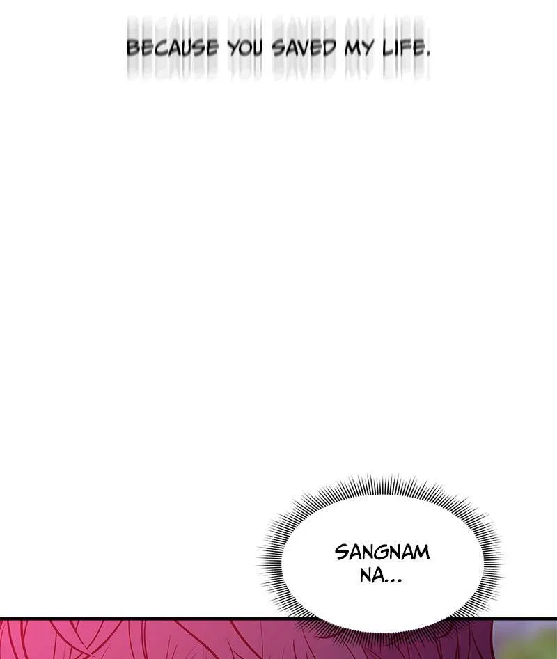 Incompetent Villain Chapter 48 – Page 88