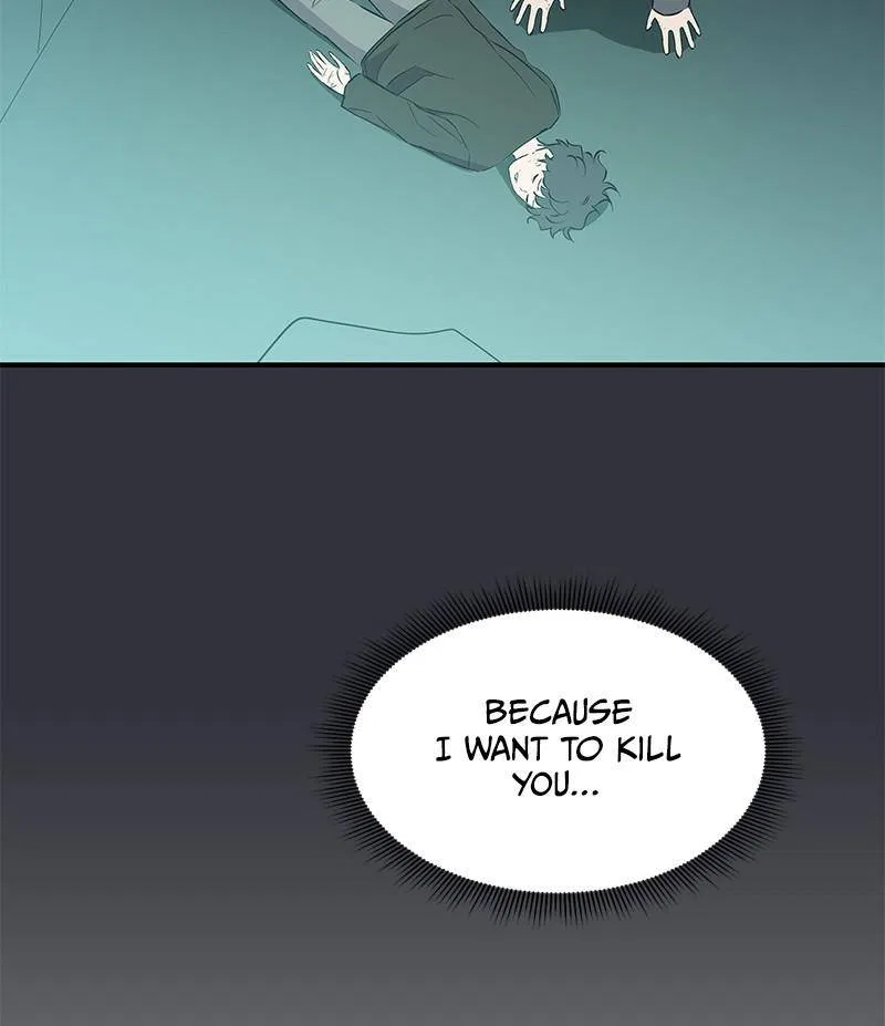 Incompetent Villain Chapter 48 – Page 96