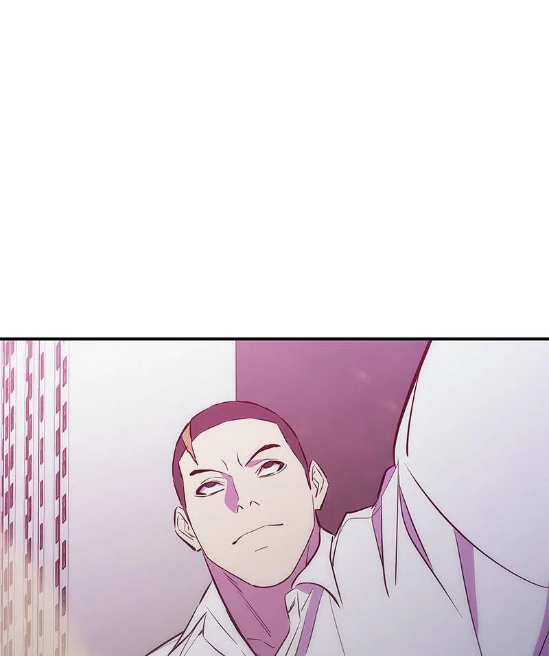 Incompetent Villain Chapter 47 – Page 3