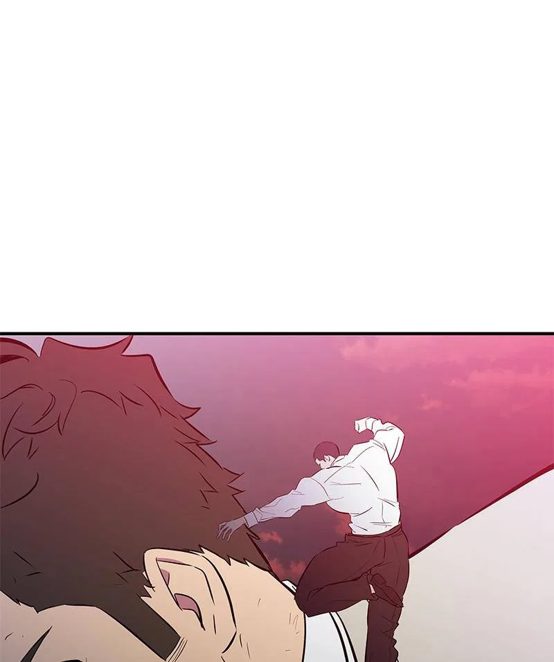 Incompetent Villain Chapter 47 – Page 6