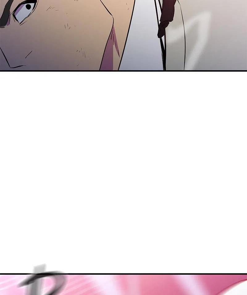 Incompetent Villain Chapter 47 – Page 7