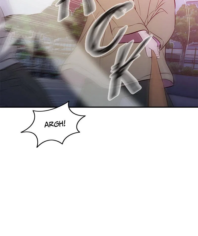 Incompetent Villain Chapter 47 – Page 22