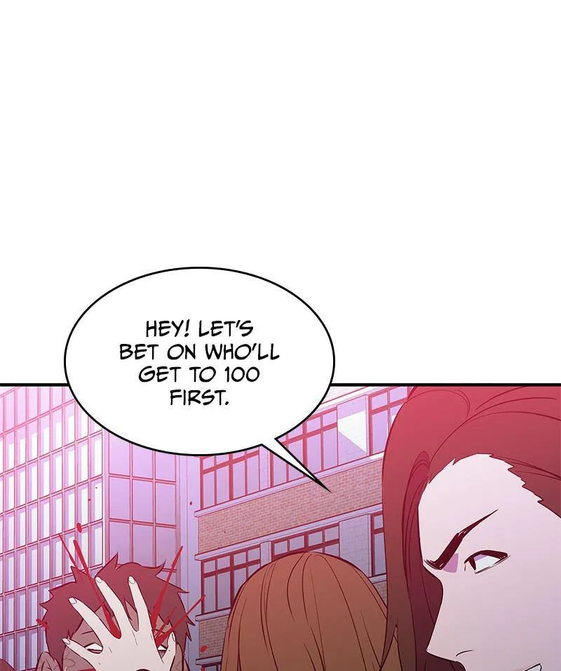 Incompetent Villain Chapter 47 – Page 23