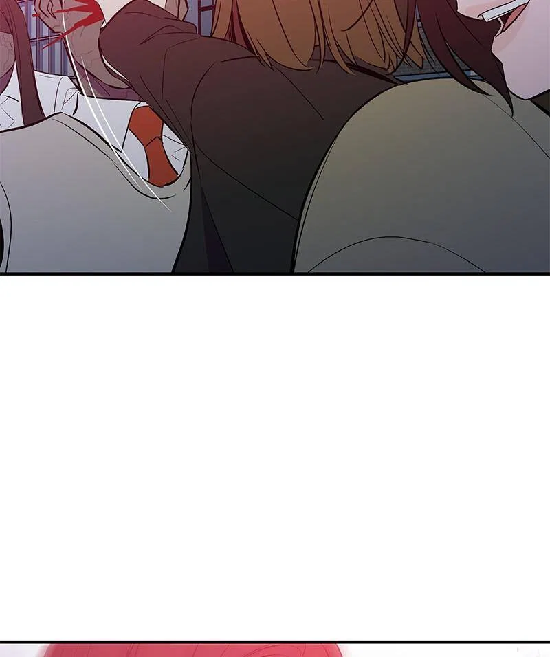 Incompetent Villain Chapter 47 – Page 24