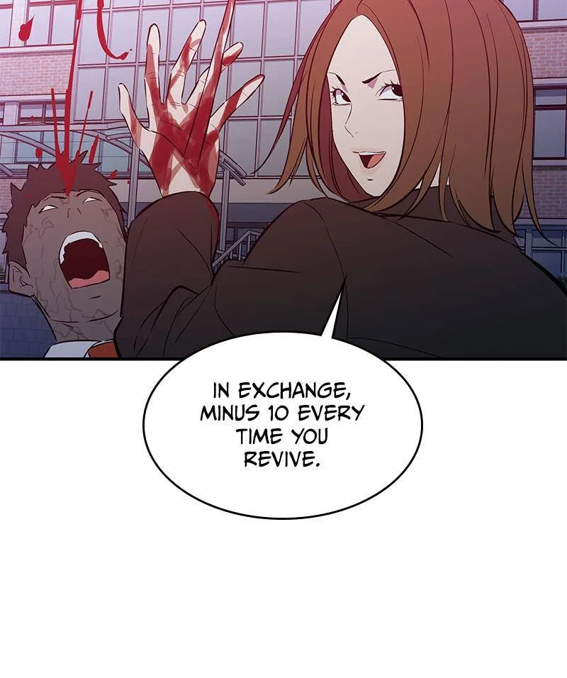 Incompetent Villain Chapter 47 – Page 27