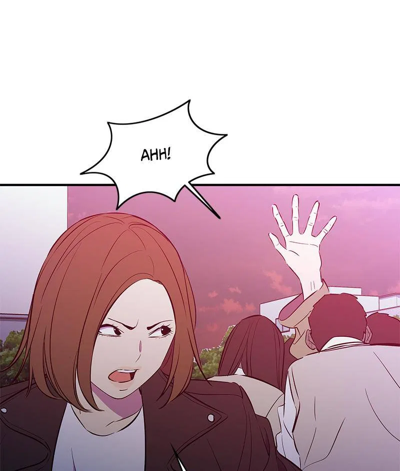 Incompetent Villain Chapter 47 – Page 32