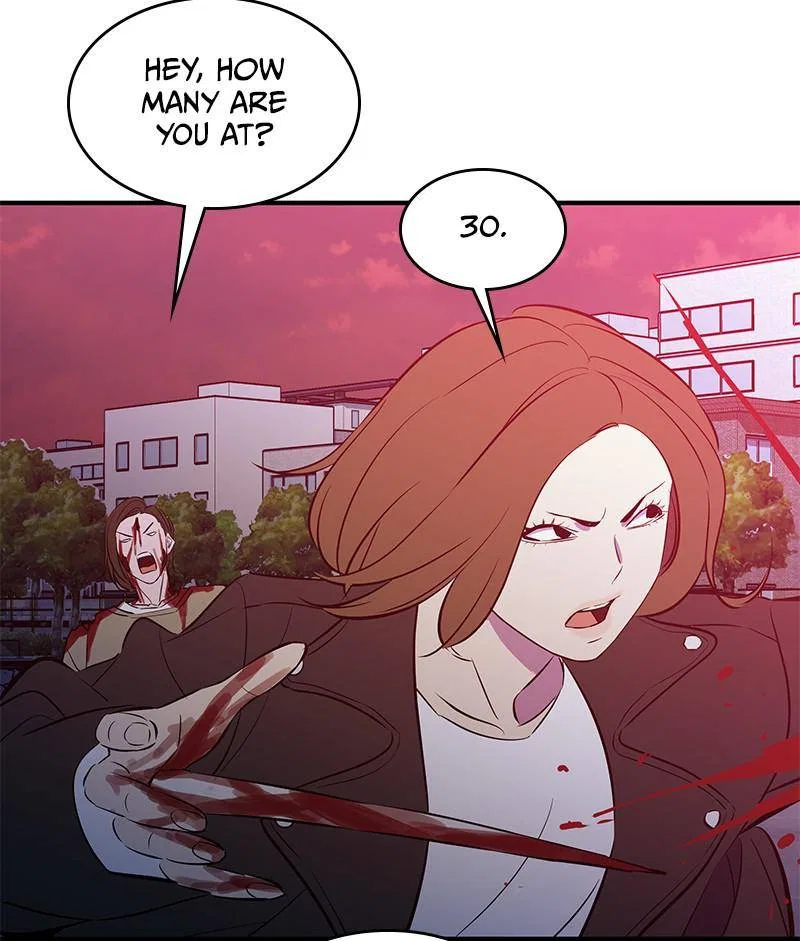 Incompetent Villain Chapter 47 – Page 39