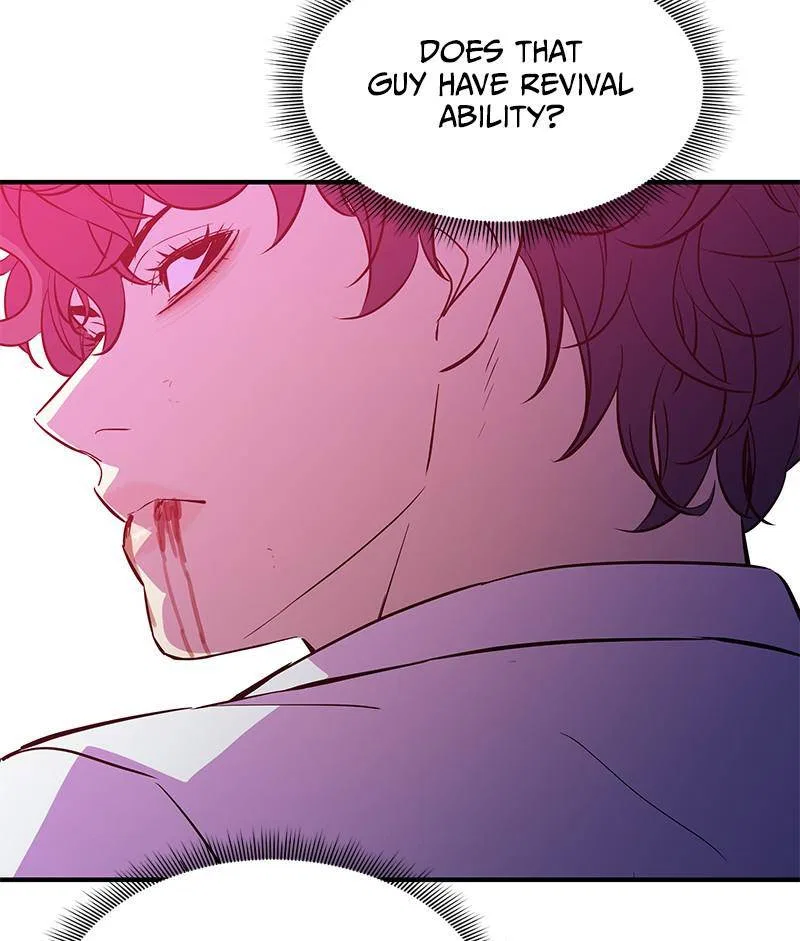 Incompetent Villain Chapter 47 – Page 41