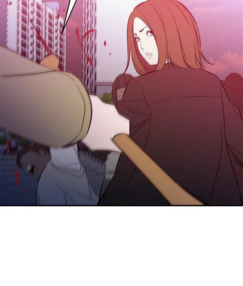 Incompetent Villain Chapter 47 – Page 51