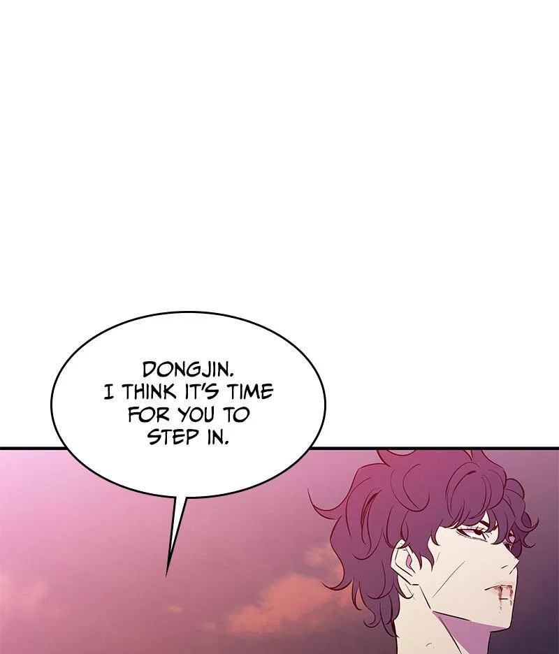 Incompetent Villain Chapter 47 – Page 78