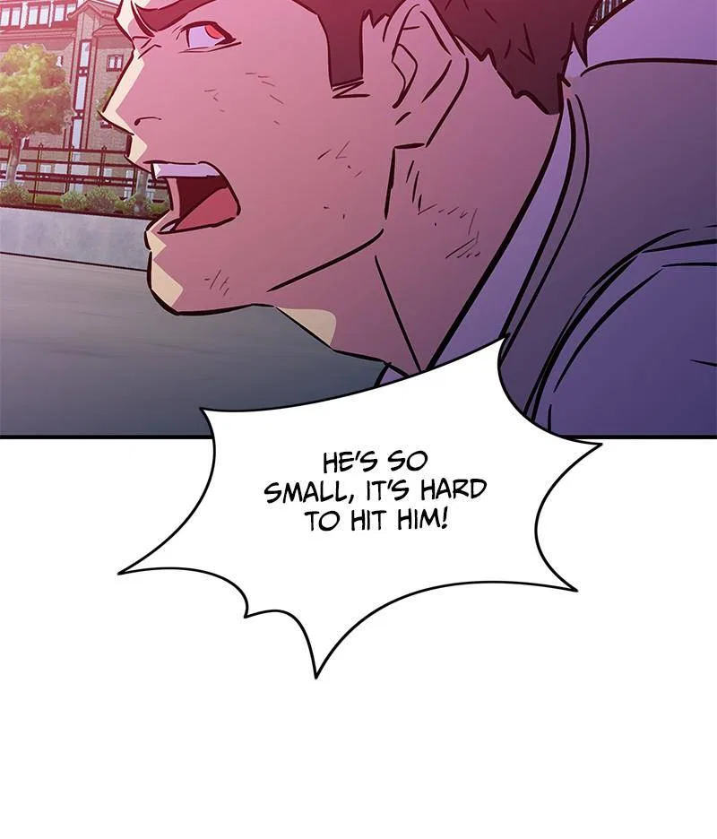 Incompetent Villain Chapter 47 – Page 86