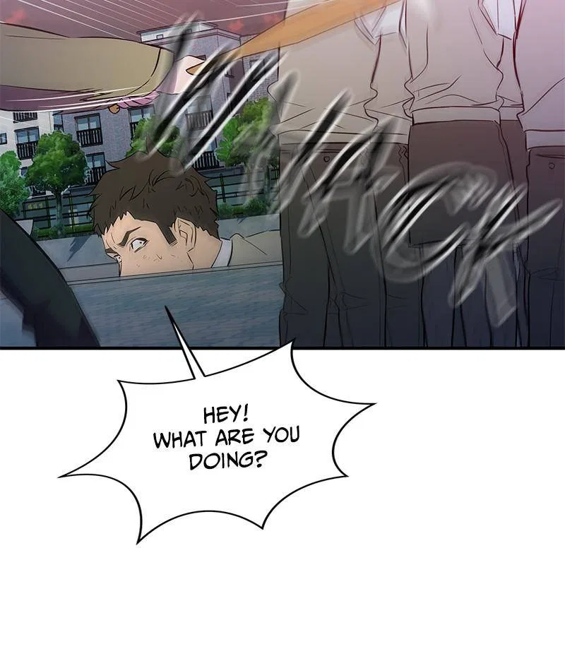 Incompetent Villain Chapter 47 – Page 88