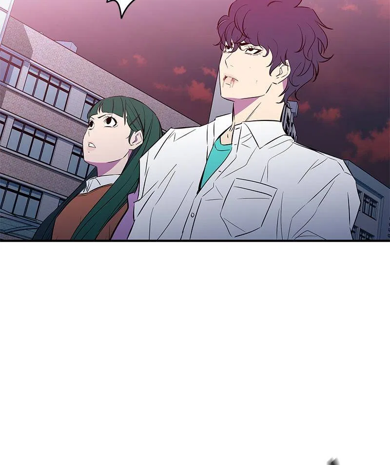 Incompetent Villain Chapter 47 – Page 102