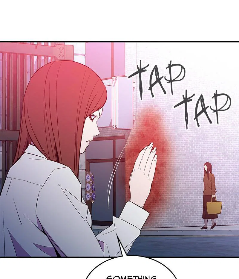 Incompetent Villain Chapter 46 – Page 26