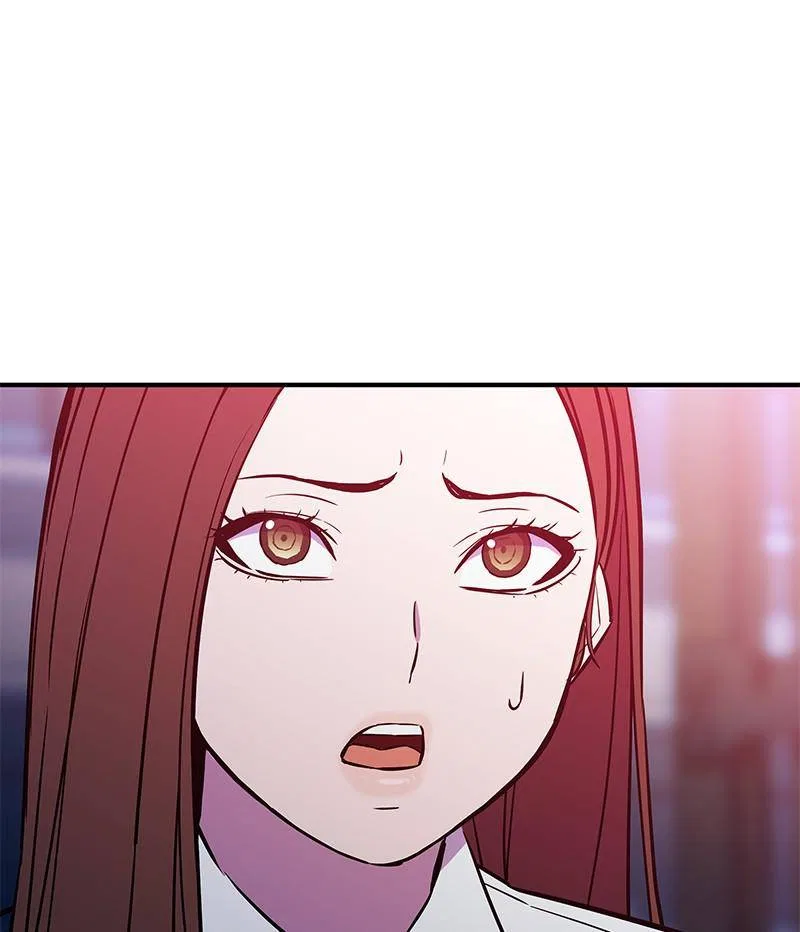 Incompetent Villain Chapter 46 – Page 30