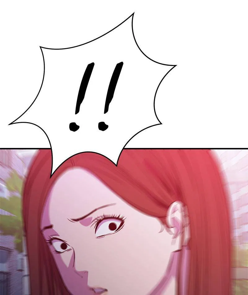 Incompetent Villain Chapter 46 – Page 35