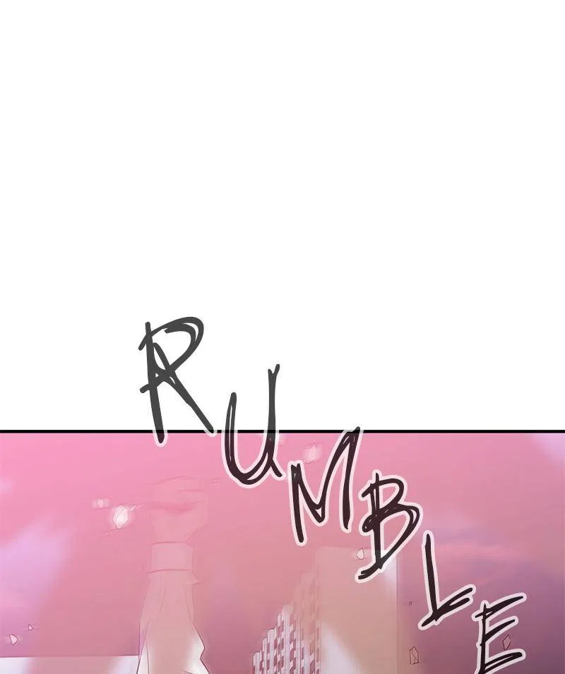 Incompetent Villain Chapter 46 – Page 99