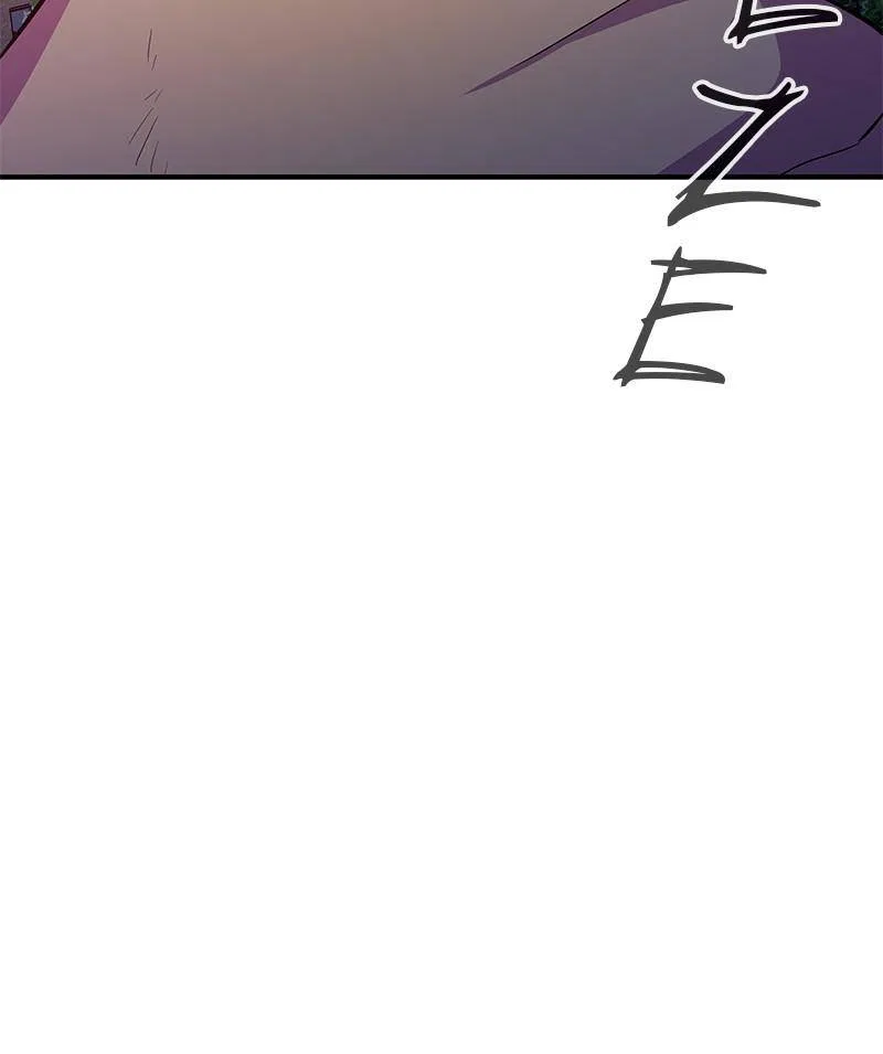 Incompetent Villain Chapter 46 – Page 110