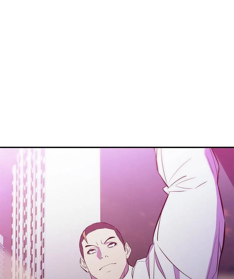 Incompetent Villain Chapter 46 – Page 116