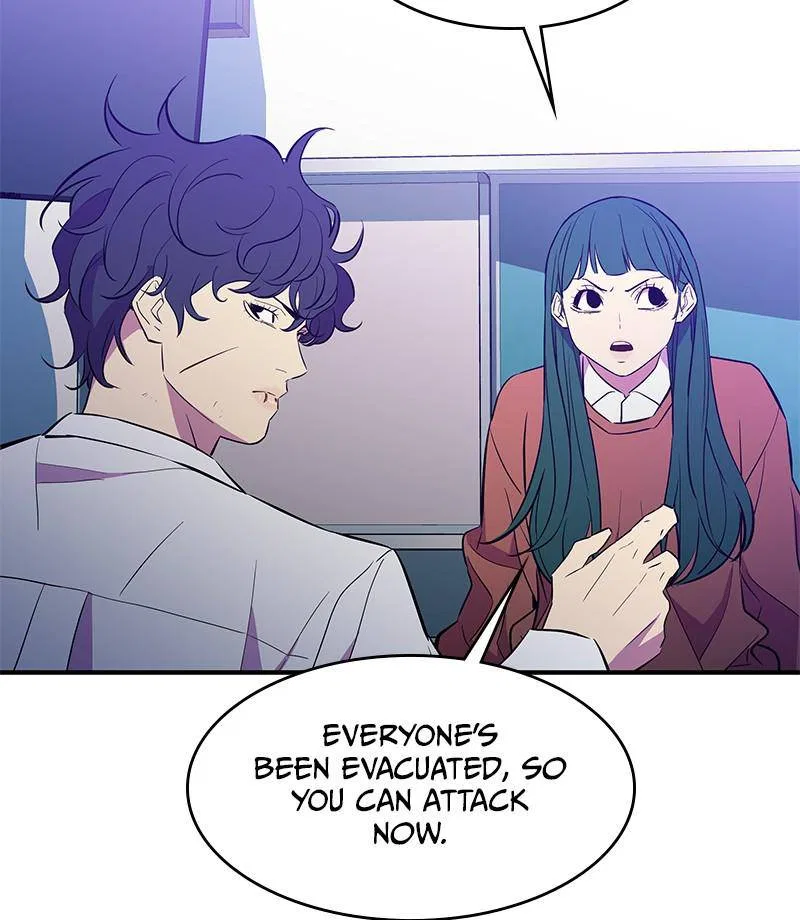 Incompetent Villain Chapter 45 – Page 5