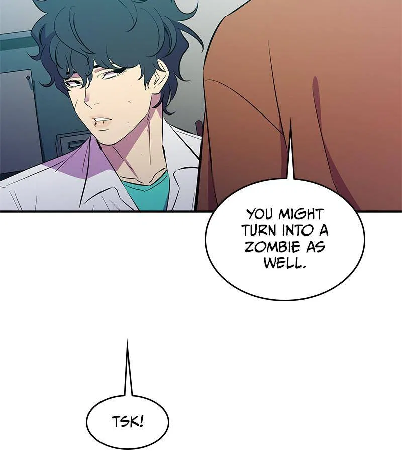 Incompetent Villain Chapter 45 – Page 13