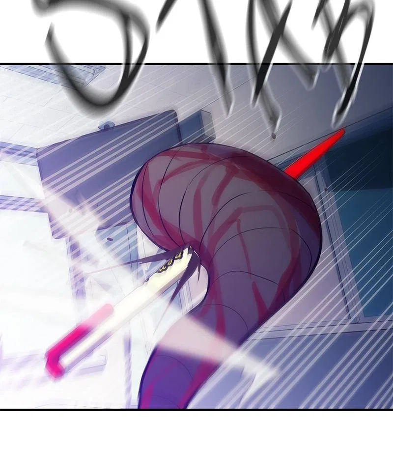 Incompetent Villain Chapter 45 – Page 18