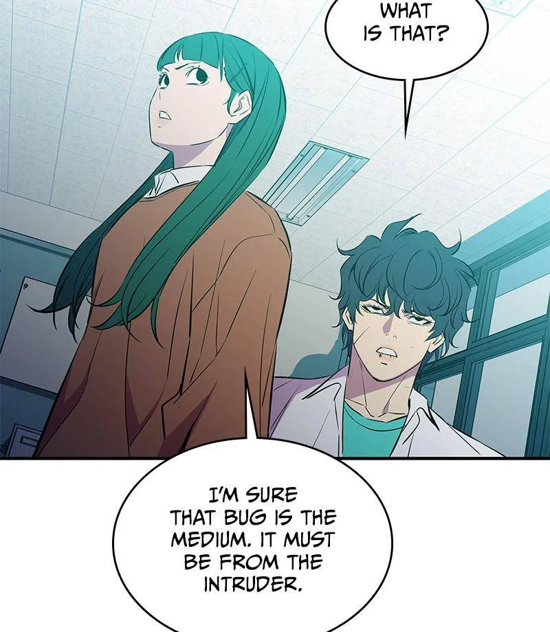 Incompetent Villain Chapter 45 – Page 23