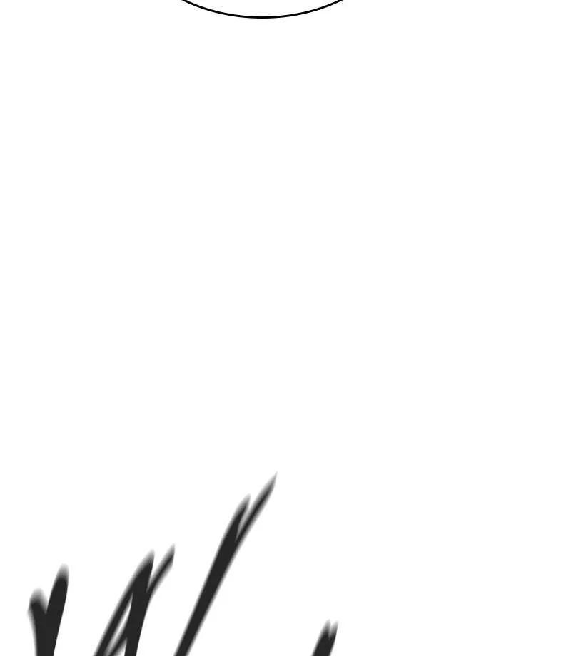 Incompetent Villain Chapter 45 – Page 24