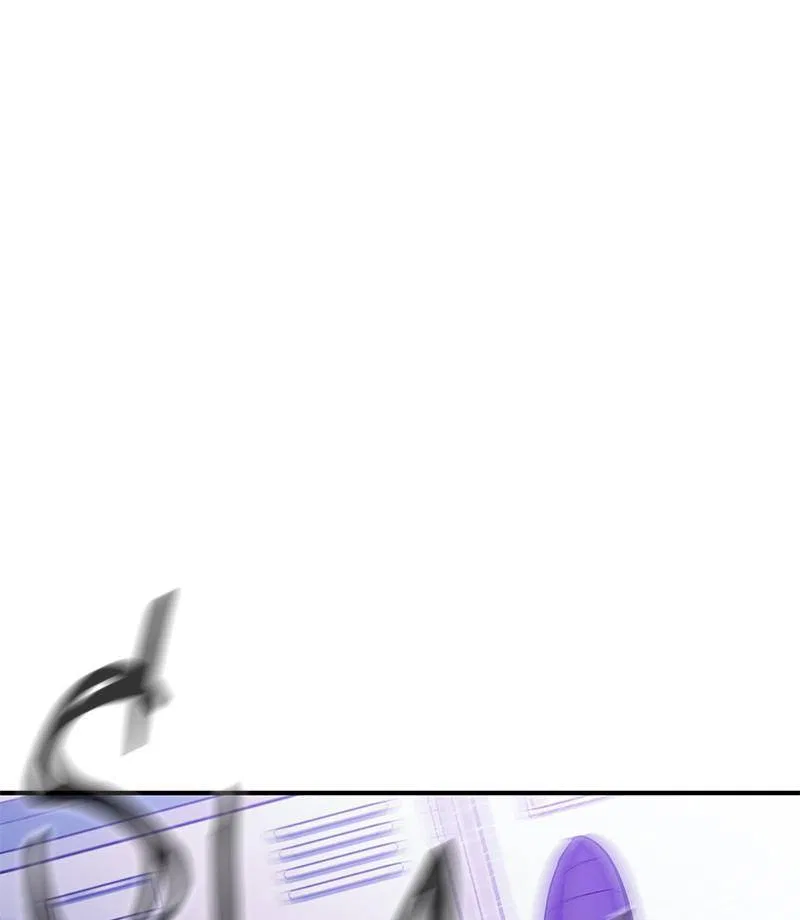 Incompetent Villain Chapter 45 – Page 26