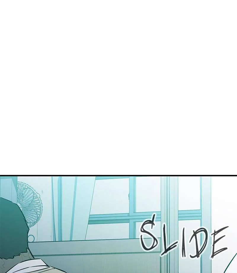Incompetent Villain Chapter 45 – Page 31