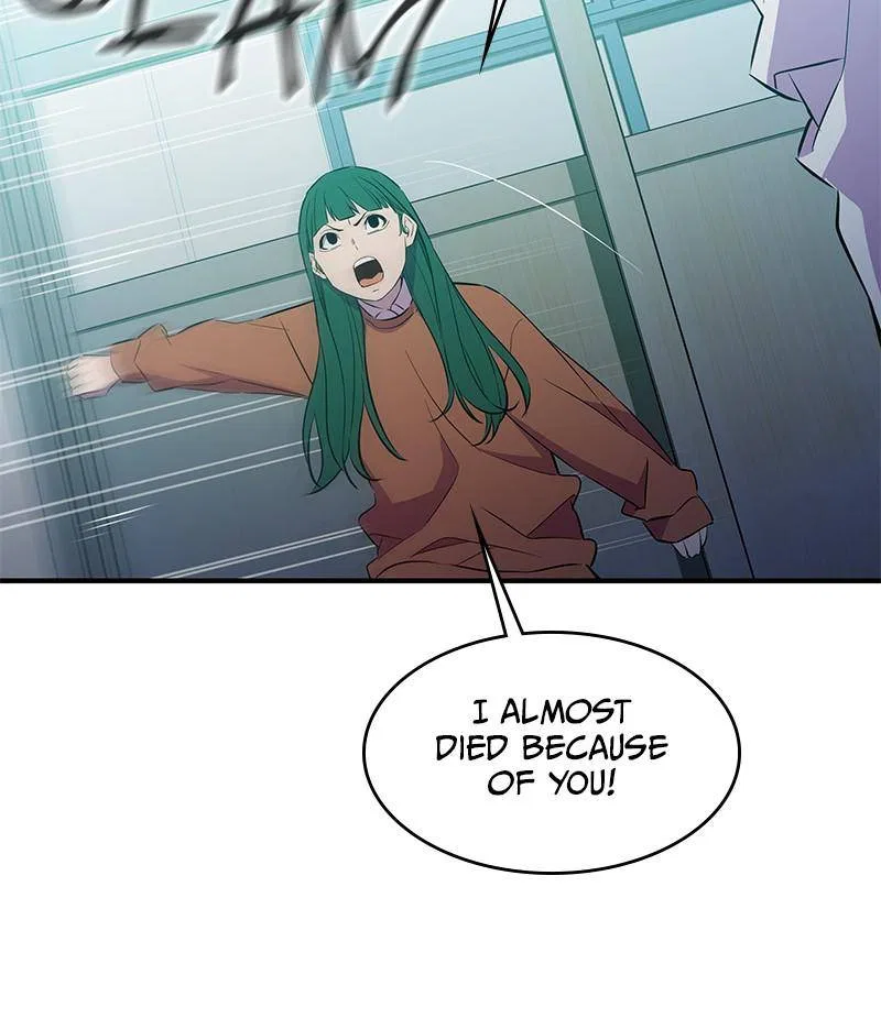 Incompetent Villain Chapter 45 – Page 49