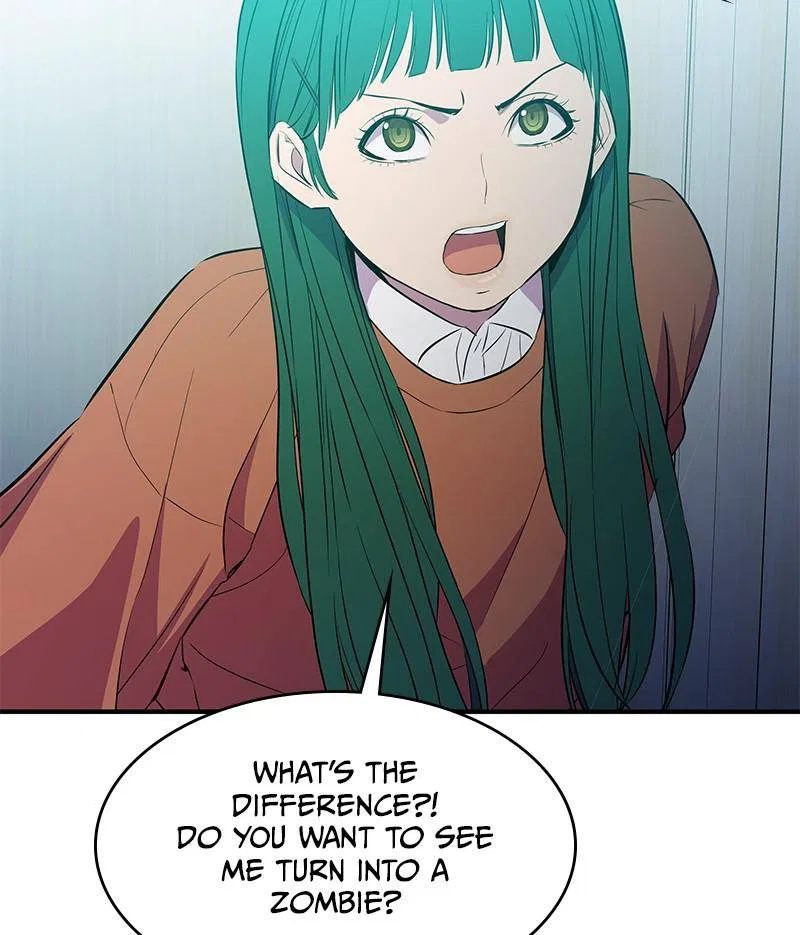 Incompetent Villain Chapter 45 – Page 51