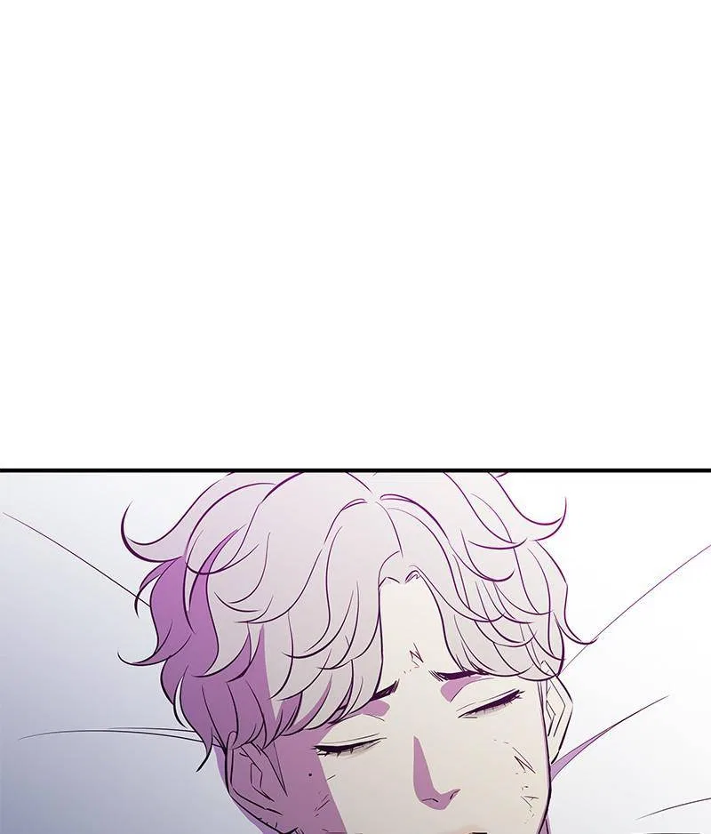 Incompetent Villain Chapter 44 – Page 1