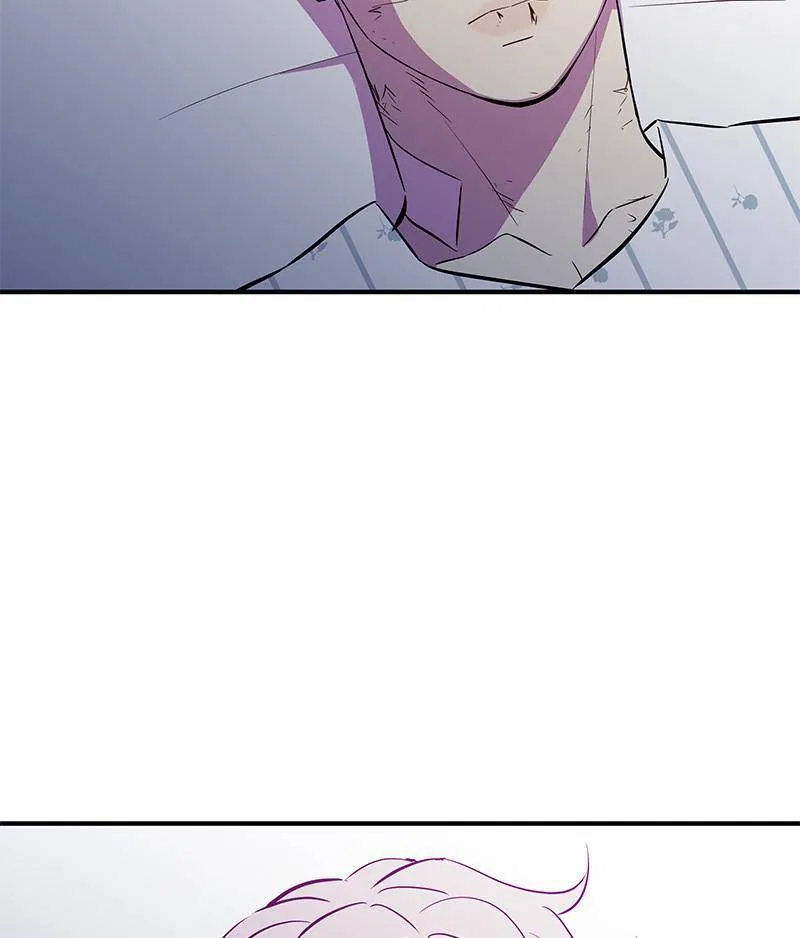 Incompetent Villain Chapter 44 – Page 2