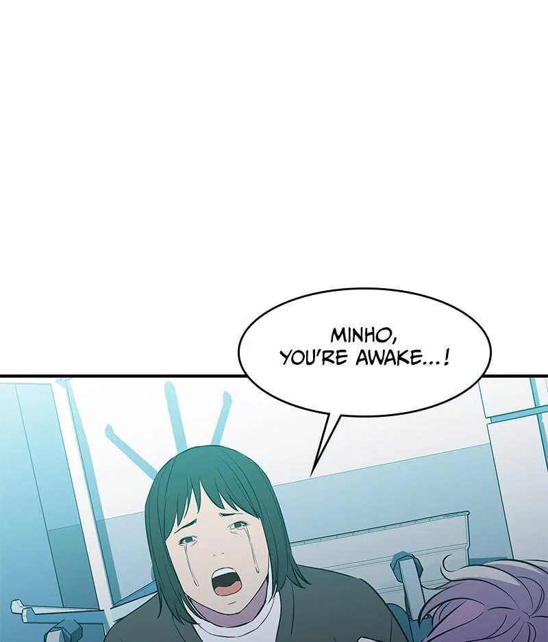 Incompetent Villain Chapter 44 – Page 4