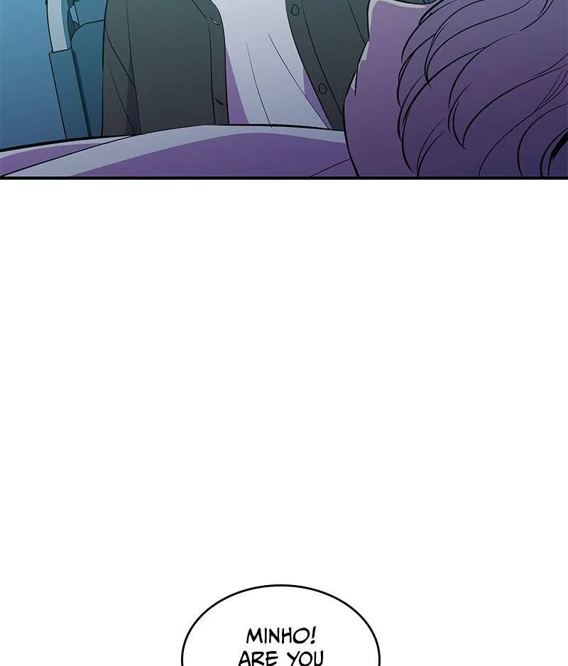 Incompetent Villain Chapter 44 – Page 5