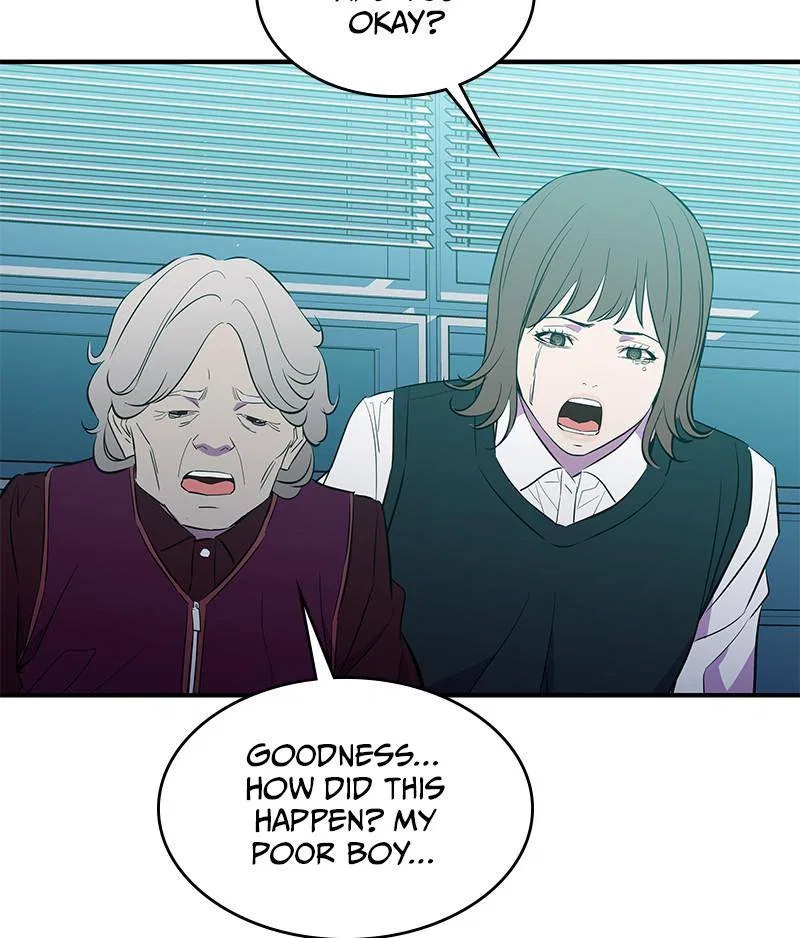 Incompetent Villain Chapter 44 – Page 6