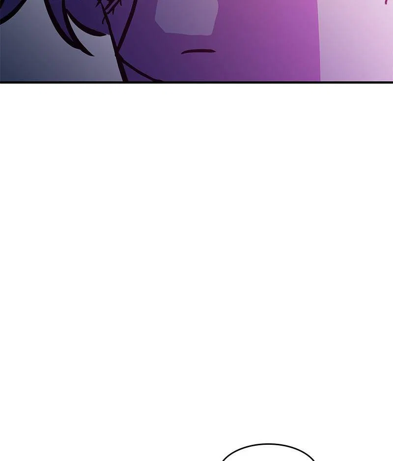 Incompetent Villain Chapter 44 – Page 14